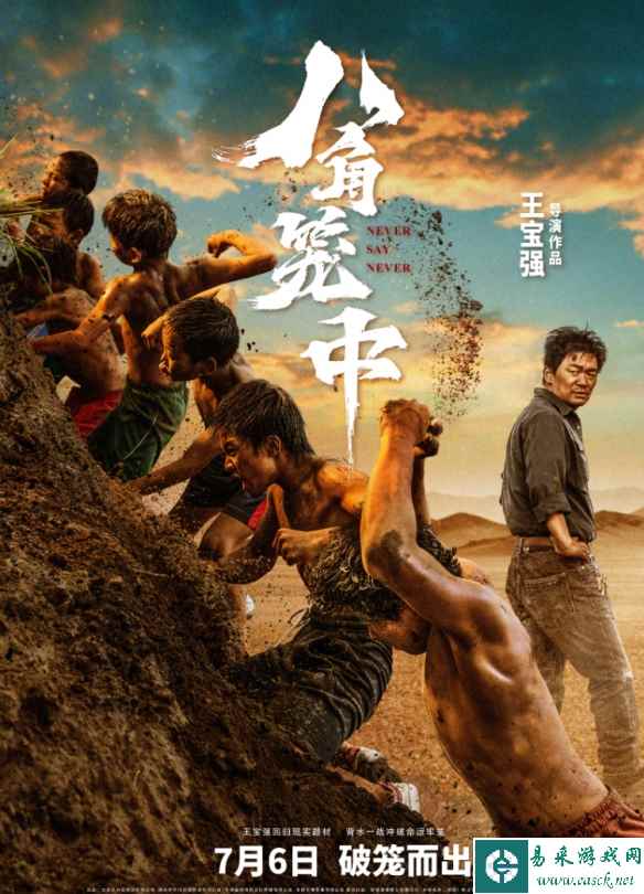 /news/2023/04-18/75221.shtml