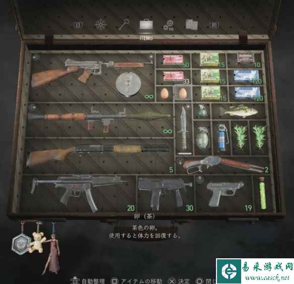 玩家1:1还原《生化4》手提箱容量 大且重,拿不动