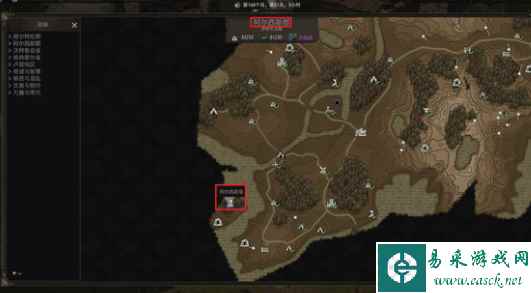 战争传说Wartales紫色盾牌获取攻略