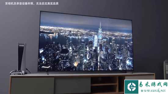 易采游戏网