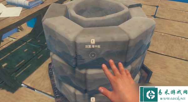 raft金属锭获得方法