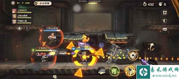 《合金弹头：觉醒》今日全平台正式上线！