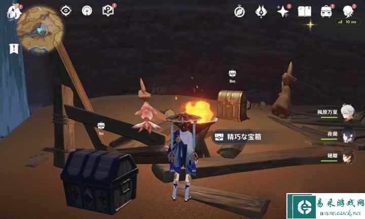 《原神》3.6奇鼓跳跳菇位置汇总