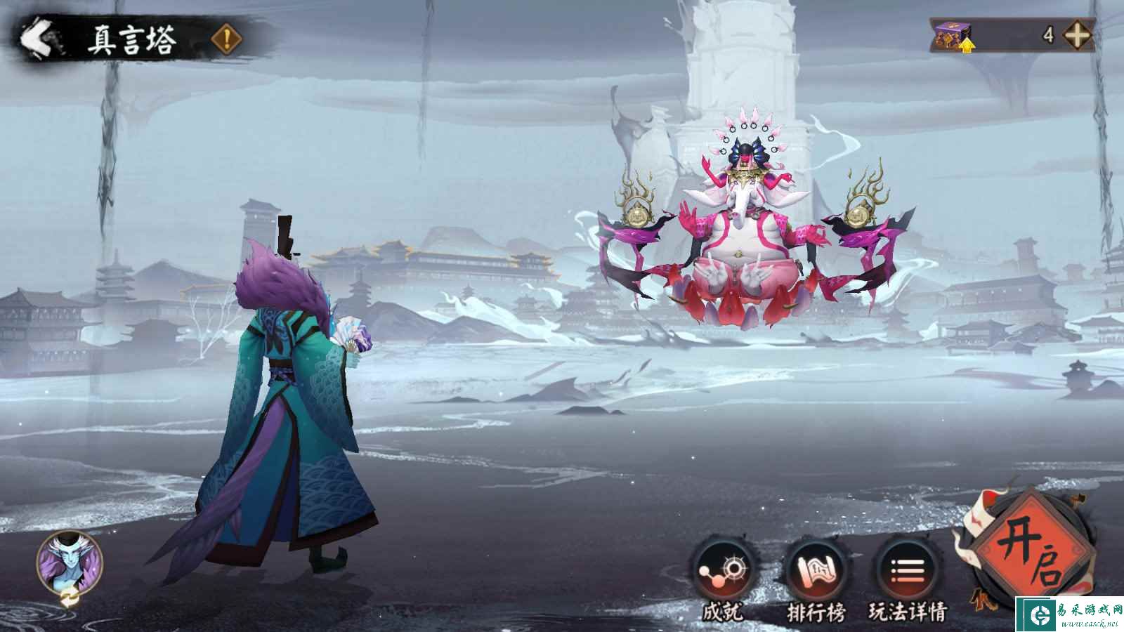《阴阳师》六道之门真言塔位置分享