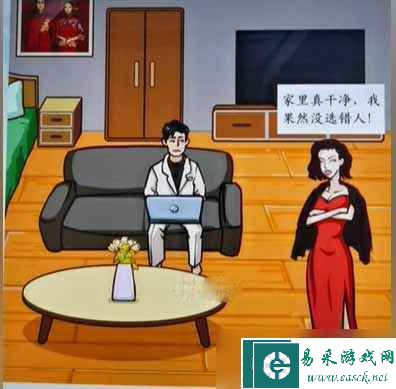 沙雕的日常大嫂回家前通关攻略详情