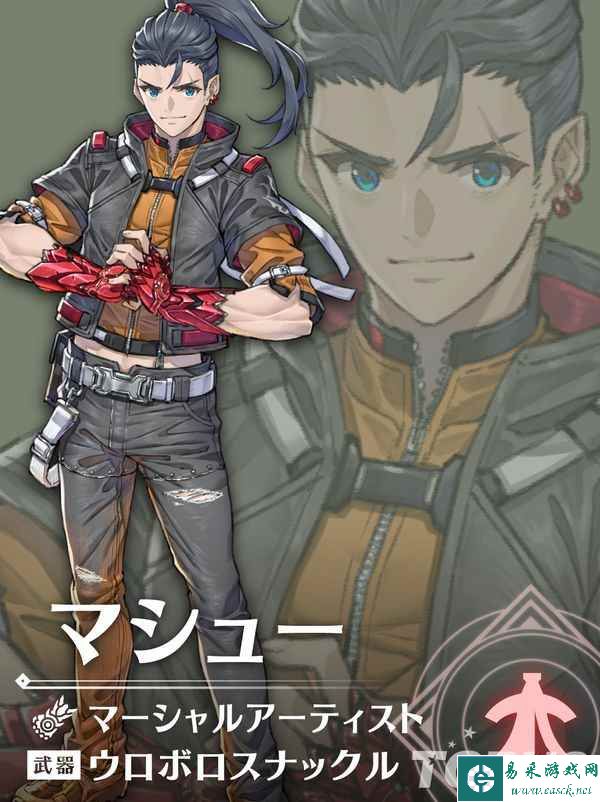 ​《异度神剑3》DLC4登场角色造型及amiibo情报公开