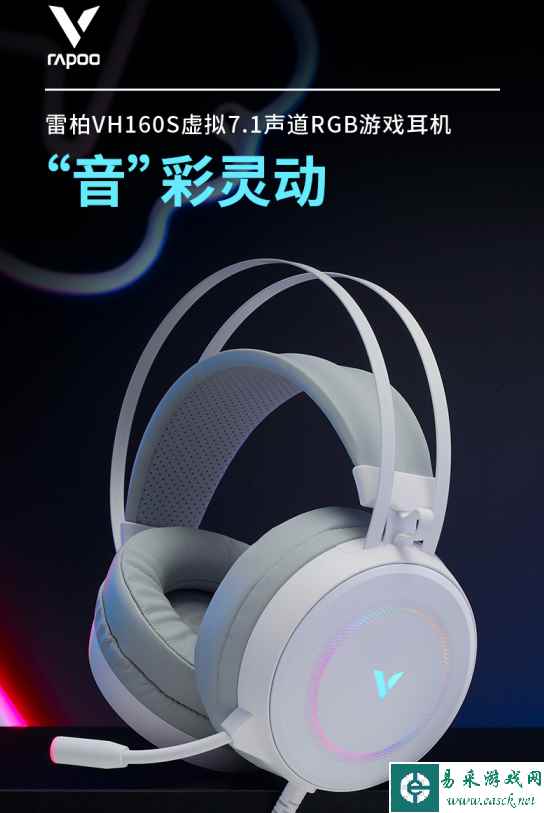 /hardware/2023/04-19/75546.shtml