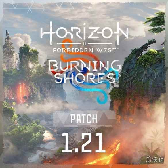 《地平线:西之绝境》新辅助功能 不再担心深海恐惧症!