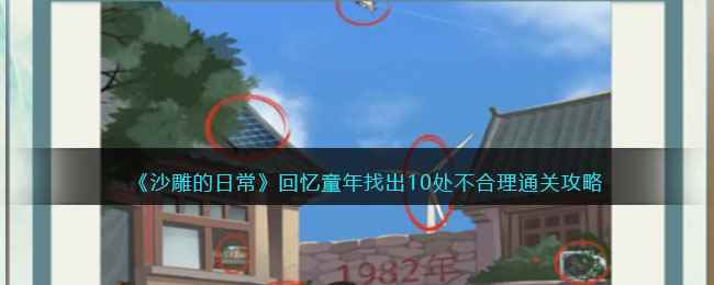 /handbook/2023/04-19/75724.shtml