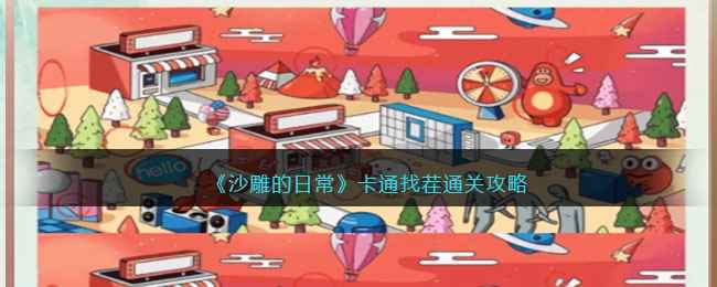 /handbook/2023/04-19/75726.shtml