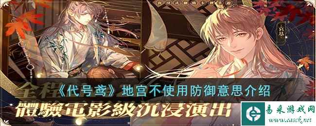 /handbook/2023/04-19/75731.shtml