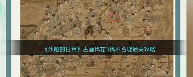 /handbook/2023/04-19/75735.shtml