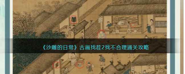 /handbook/2023/04-19/75737.shtml