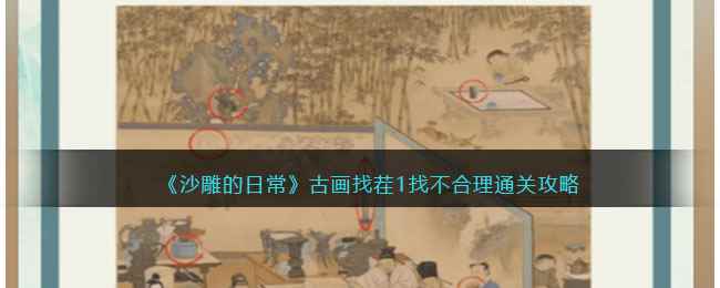 /handbook/2023/04-19/75738.shtml