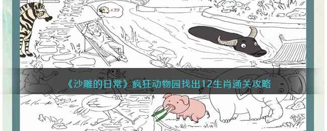 /handbook/2023/04-19/75740.shtml