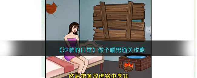 /handbook/2023/04-19/75741.shtml