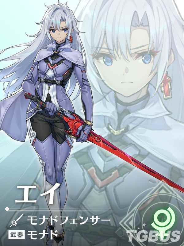 ​《异度神剑3》DLC4登场角色造型及amiibo情报公开