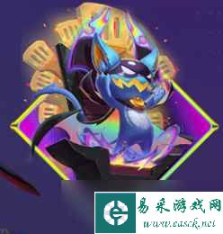 云顶之弈S8.5小小英雄一览