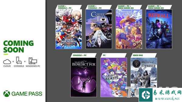 微软公开《我的世界：传奇》等XGP4月下旬入库游戏