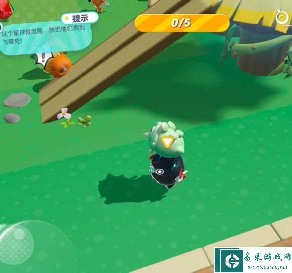 《蛋仔派对》拯救小恐龙通关方法