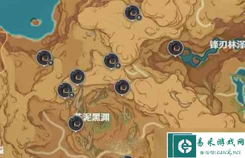 原神净光翎有什么作用