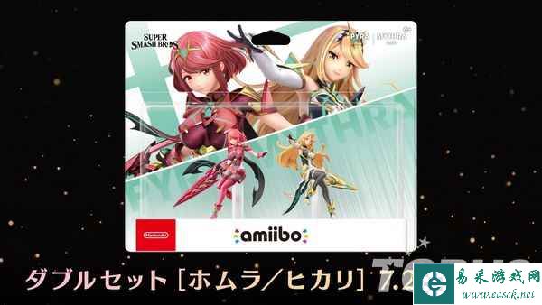 ​《异度神剑3》DLC4登场角色造型及amiibo情报公开