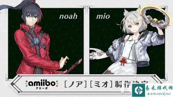 ​《异度神剑3》DLC4登场角色造型及amiibo情报公开