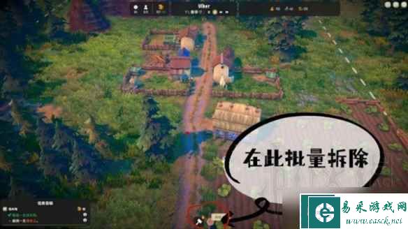 《寓言之地》建筑系统使用教学 建筑系统怎么用？
