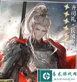 《光与夜之恋》在万物之中归途活动介绍