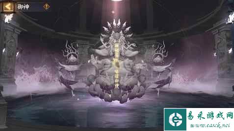 《阴阳师》六道之门真言塔玩法攻略