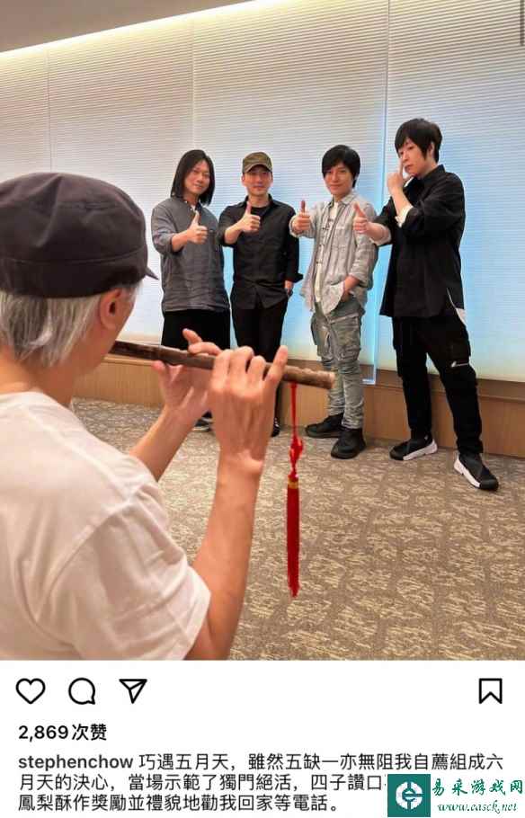 /news/2023/04-20/75953.shtml