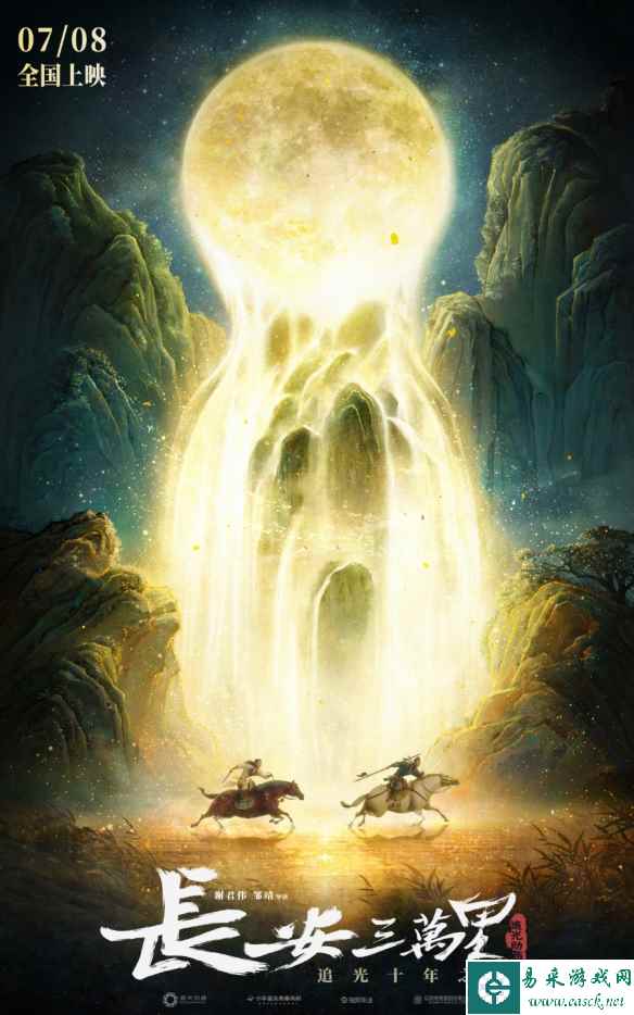 /news/2023/04-20/76043.shtml