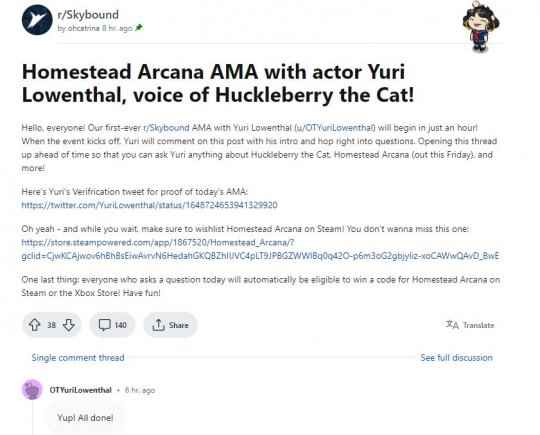 《漫威蜘蛛侠2》动捕工作或已全部完成 今年秋季发售