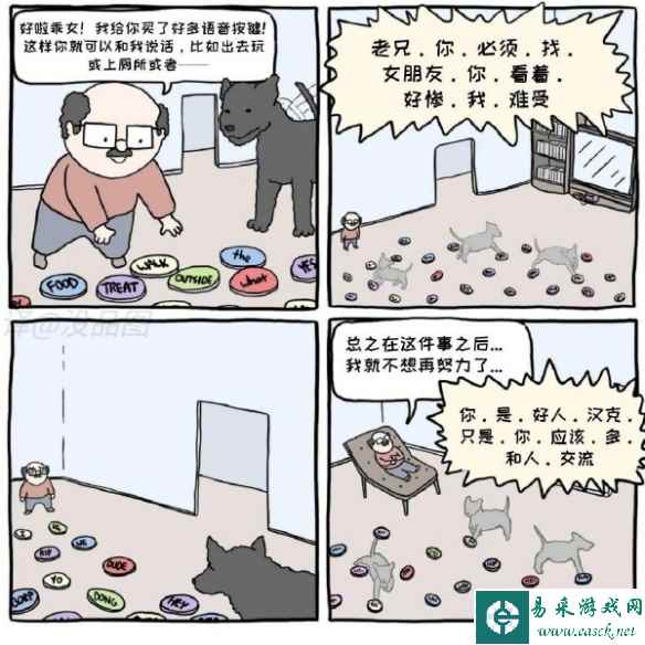 /news/2023/04-20/76074.shtml