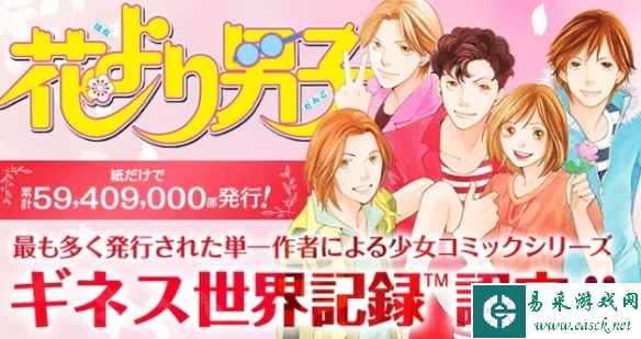 /news/2023/04-20/76075.shtml