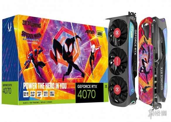 /news/2023/04-20/76169.shtml