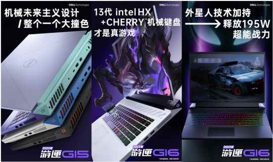 /hardware/2023/04-20/76220.shtml