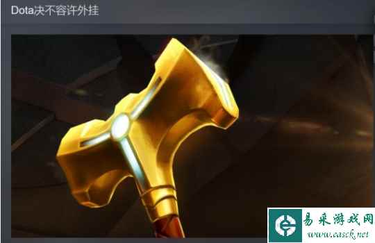 CSGO再现封号潮 百万库存大佬吃黄信 V社还会大赦天下吗