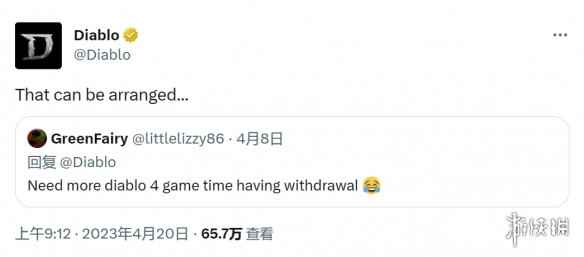 官方暗示《暗黑破坏神4》将会有新一轮公开测试!