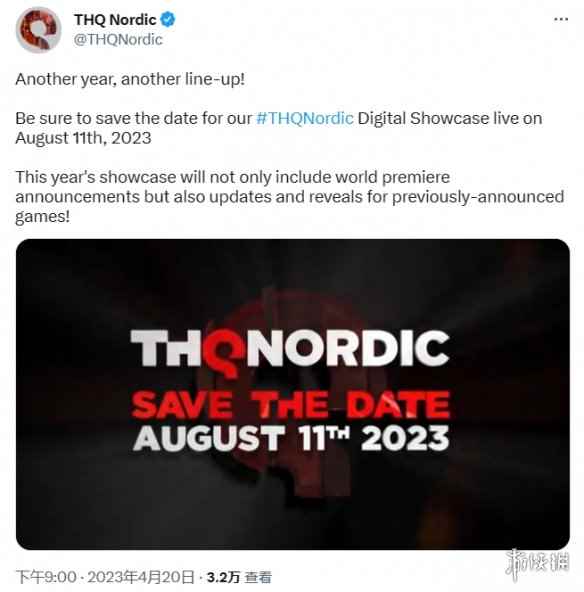 发行商THQ Nordic线上游戏发布会确认8月11日举行!