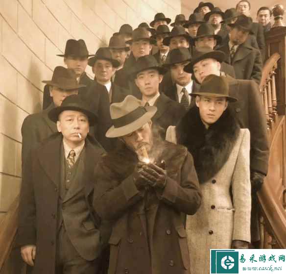 易采游戏网