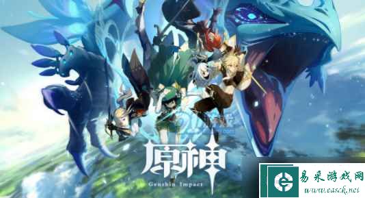 原神铁穆山地下宝箱怎么找