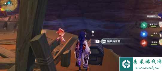 《原神》历七盘而蹝蹑成就达成攻略