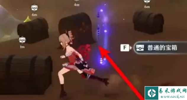 《原神》荼泥黑渊仙灵位置一览