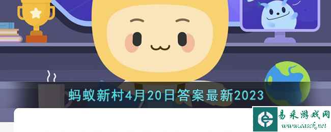 aopa属于职业资格证书吗