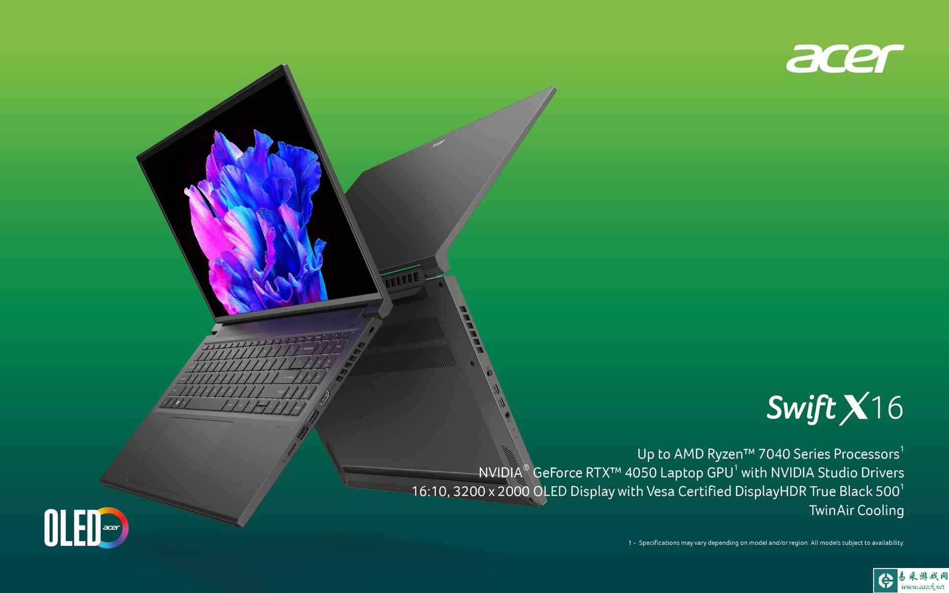 /hardware/2023/04-21/76373.shtml