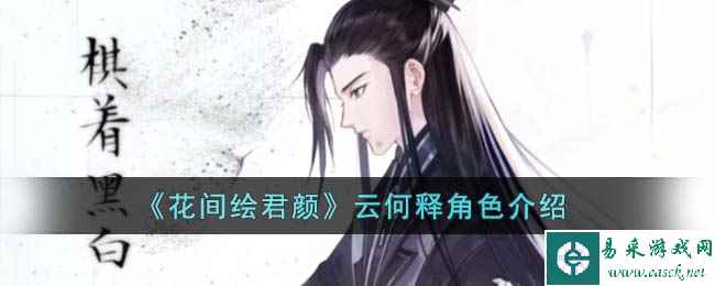 /handbook/2023/04-21/76400.shtml