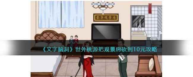 /handbook/2023/04-21/76403.shtml