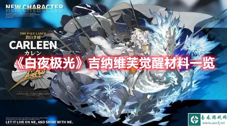 /handbook/2023/04-21/76404.shtml