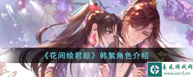 /handbook/2023/04-21/76406.shtml